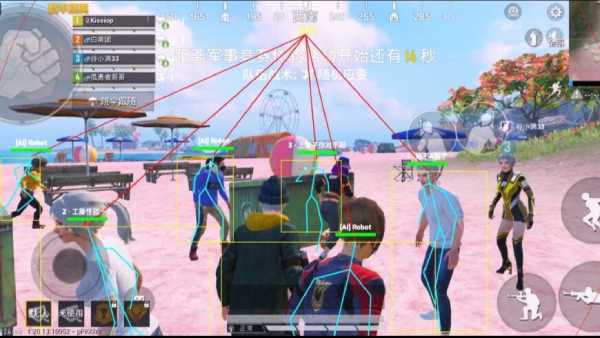 和平精英辅助《星辰》新赛季和平纯一体直装热更新项目震撼上市